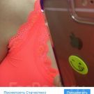 Продаю: Майка топ новая женская летняя оранжевая Liu Jo размер М 46 44 ткань мягкая с кружевом по краям пришито цвет оранж футболка корсет блуза блузка...