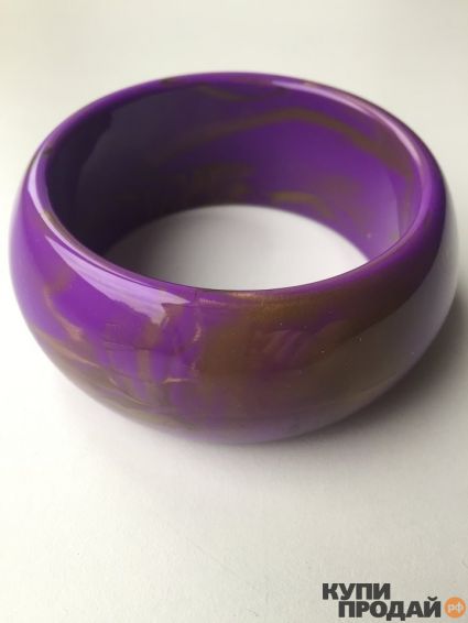 Продаю: Браслет круглый на руку новый женский цвет сиреневый Фиолетовый с золотыми разводами материал плотный качественный пластик Бижутерия аксессуары...