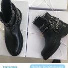Продаю: Ботинки полусапожки новые женские чёрные кожаные Lestrosa Италия размер 39 на платформе подошва прорезинена внутри кожа натуральная весенние...