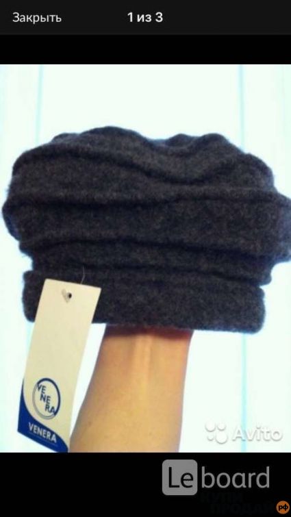 Продаю: Берет новый женский серый шерстяной зимний Venera Италия оригинал размер средний М S 46 44  шерсть 100% мягкий тёплый шапка головные уборы...